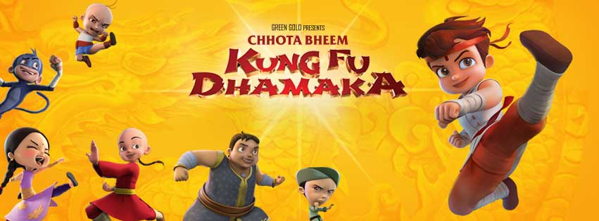 Chota Bheem Master Of Shaolin In English Full Movie