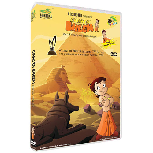 chhotabheem.com