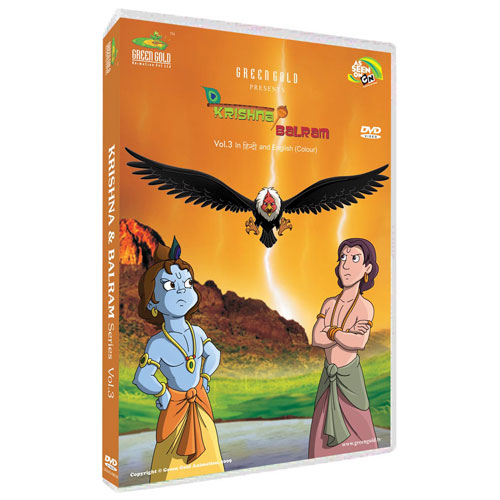 chhotabheem.com