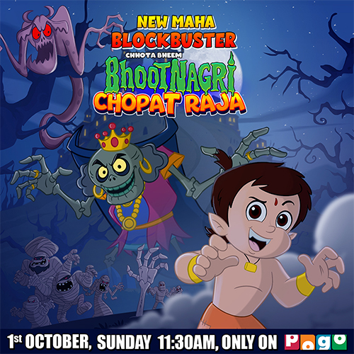 Chhota Bheem Ads Chhota Bheem Ads