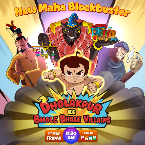 Chhota Bheem Ads
