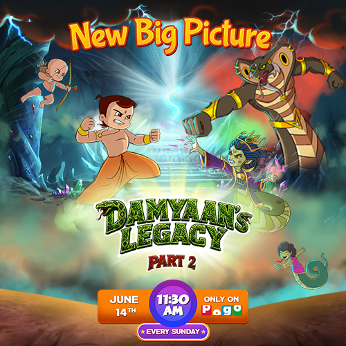 Chhota Bheem Ads