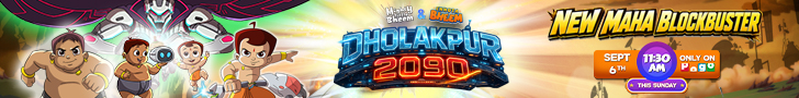 Chhota Bheem Ads