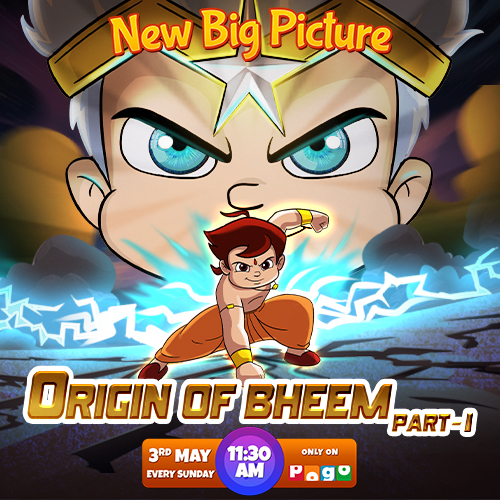 Chhota Bheem Ads