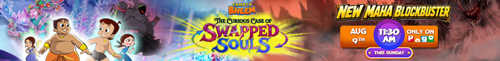 Chhota Bheem Ads