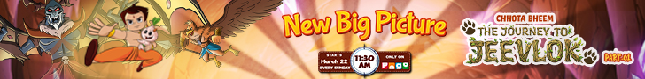 Chhota Bheem Ads