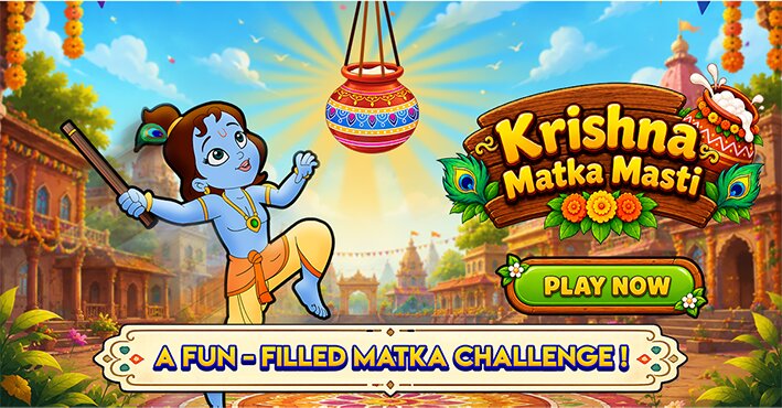 Krishna Matka Masti