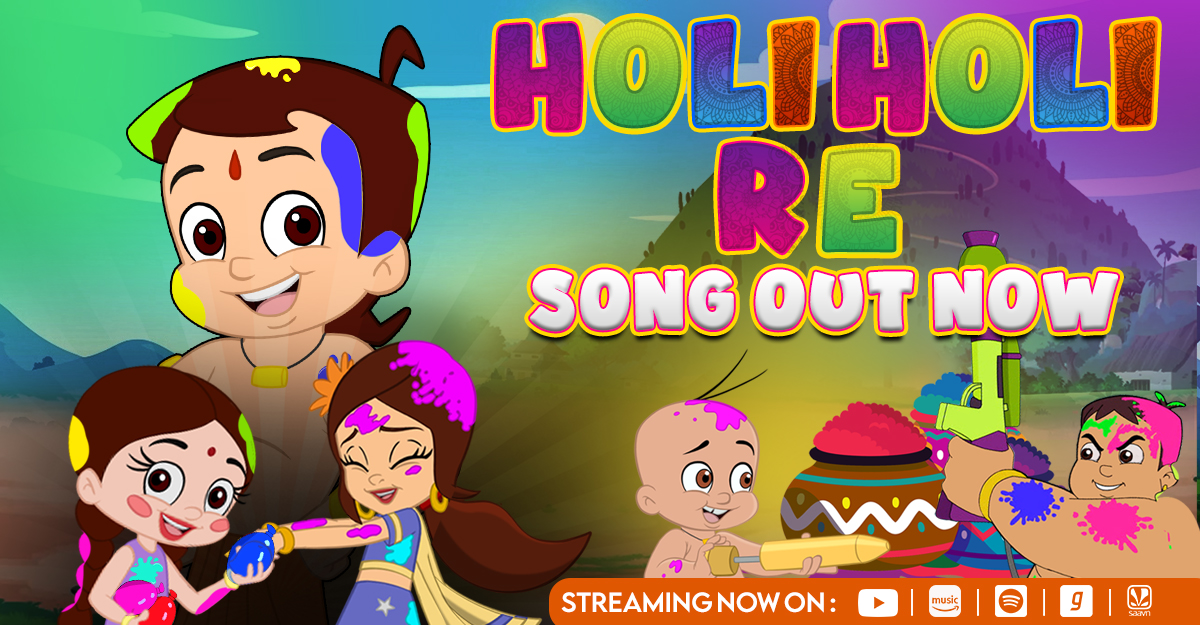 Holi Holi Re Song
