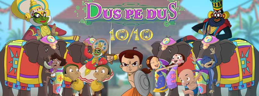 Chhota Bheem Dus Pe Dus