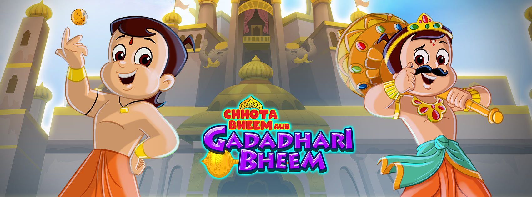 Chhota Bheem Aur Gadadhari Bheem