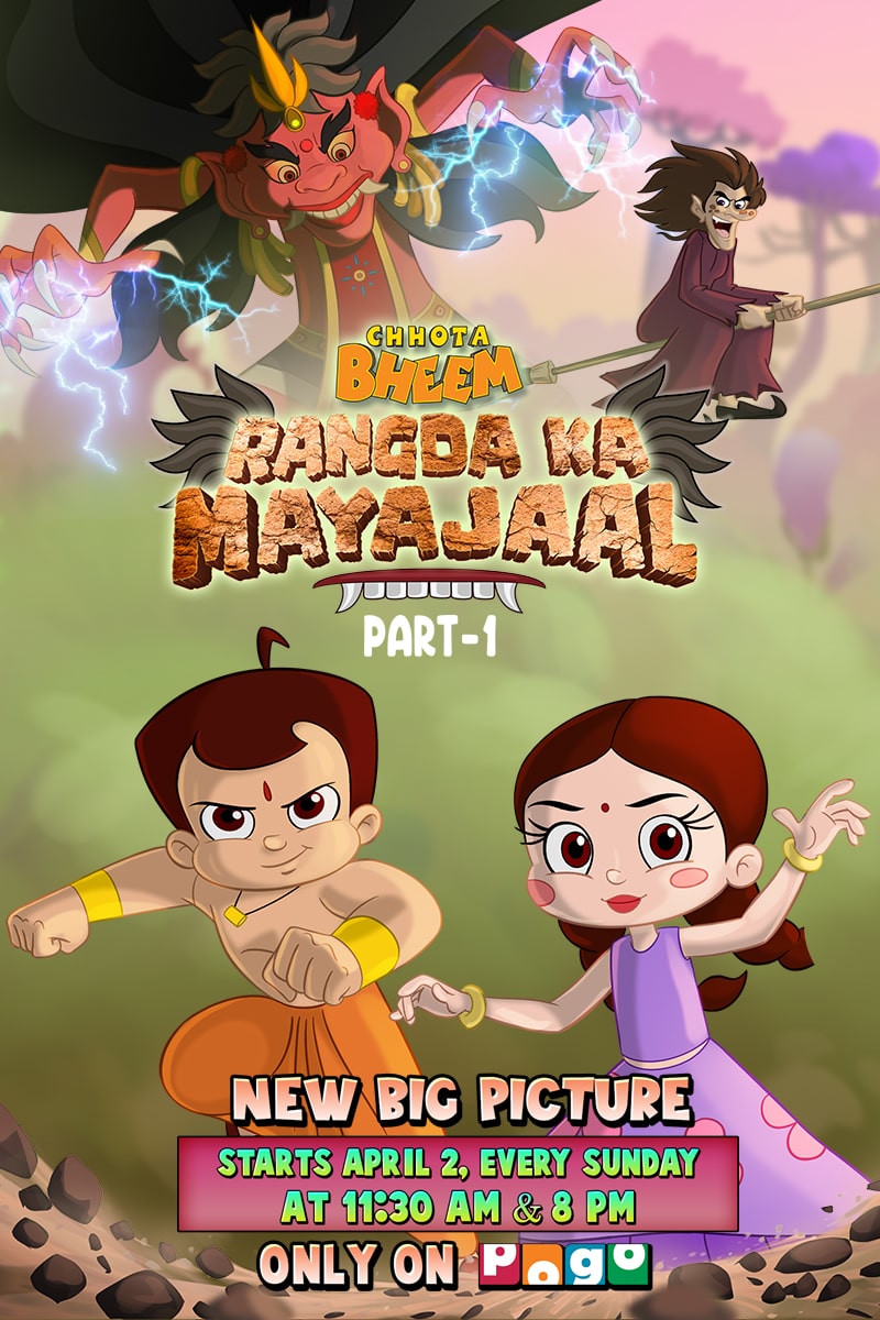 New Big Picture 'Chhota Bheem Rangda ka Mayajaal'