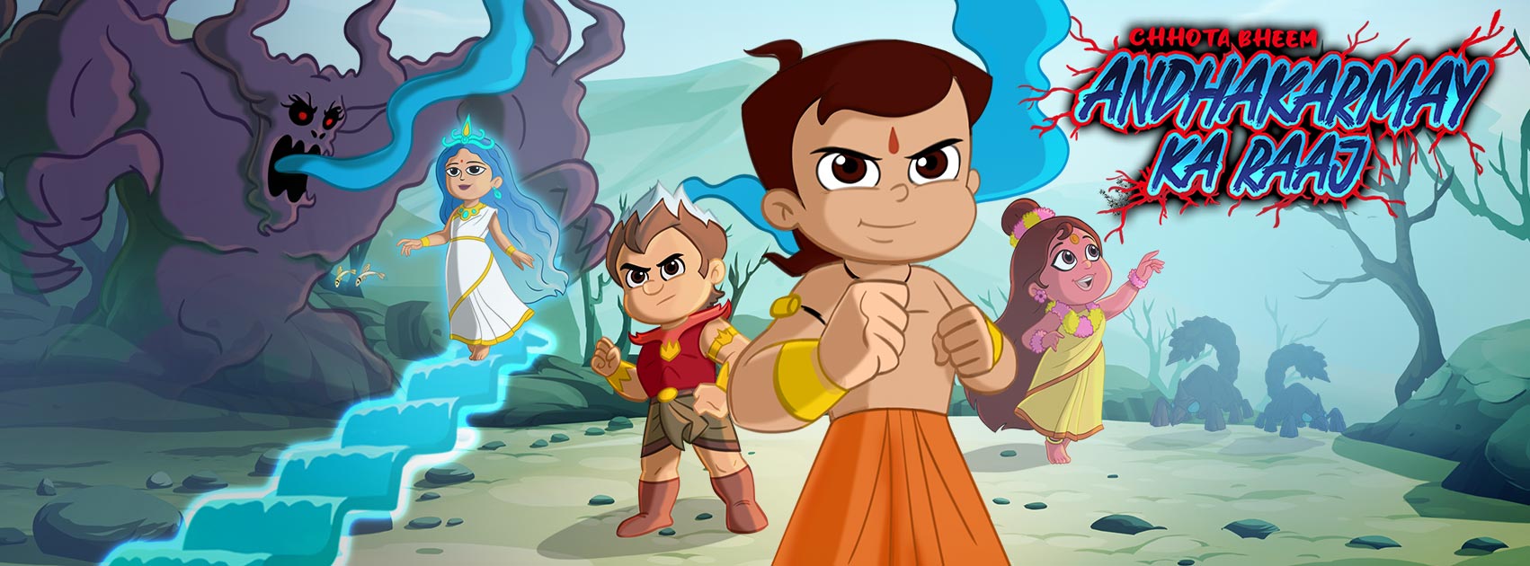 Chhota Bheem Aur Gadadhari Bheem