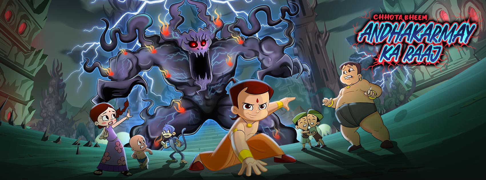 Chhota Bheem Aur Gadadhari Bheem