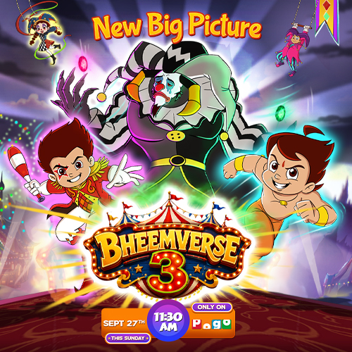 Bheemverse