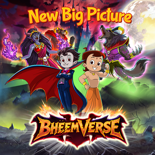 Bheemverse