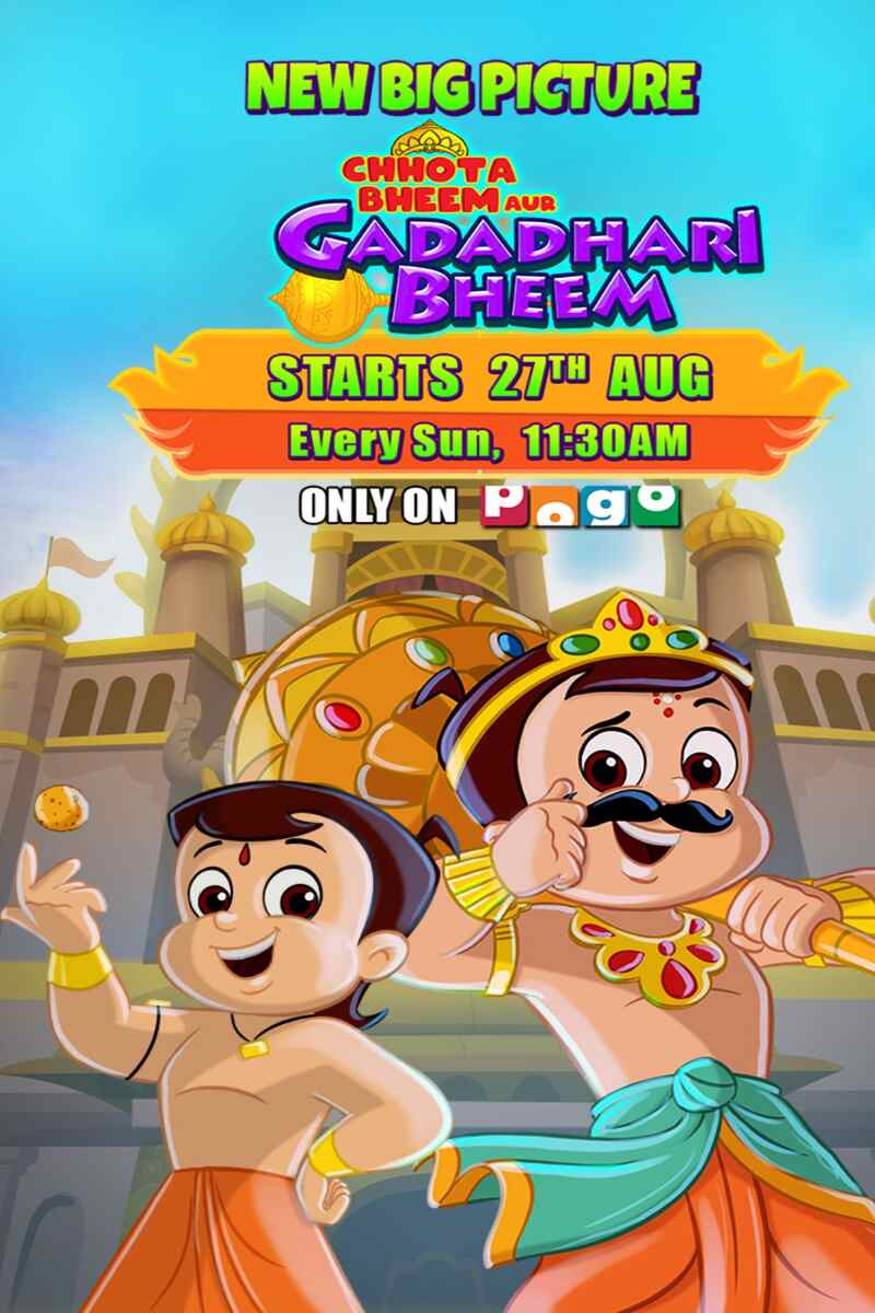 chhota bheem aur gadadhari bheem