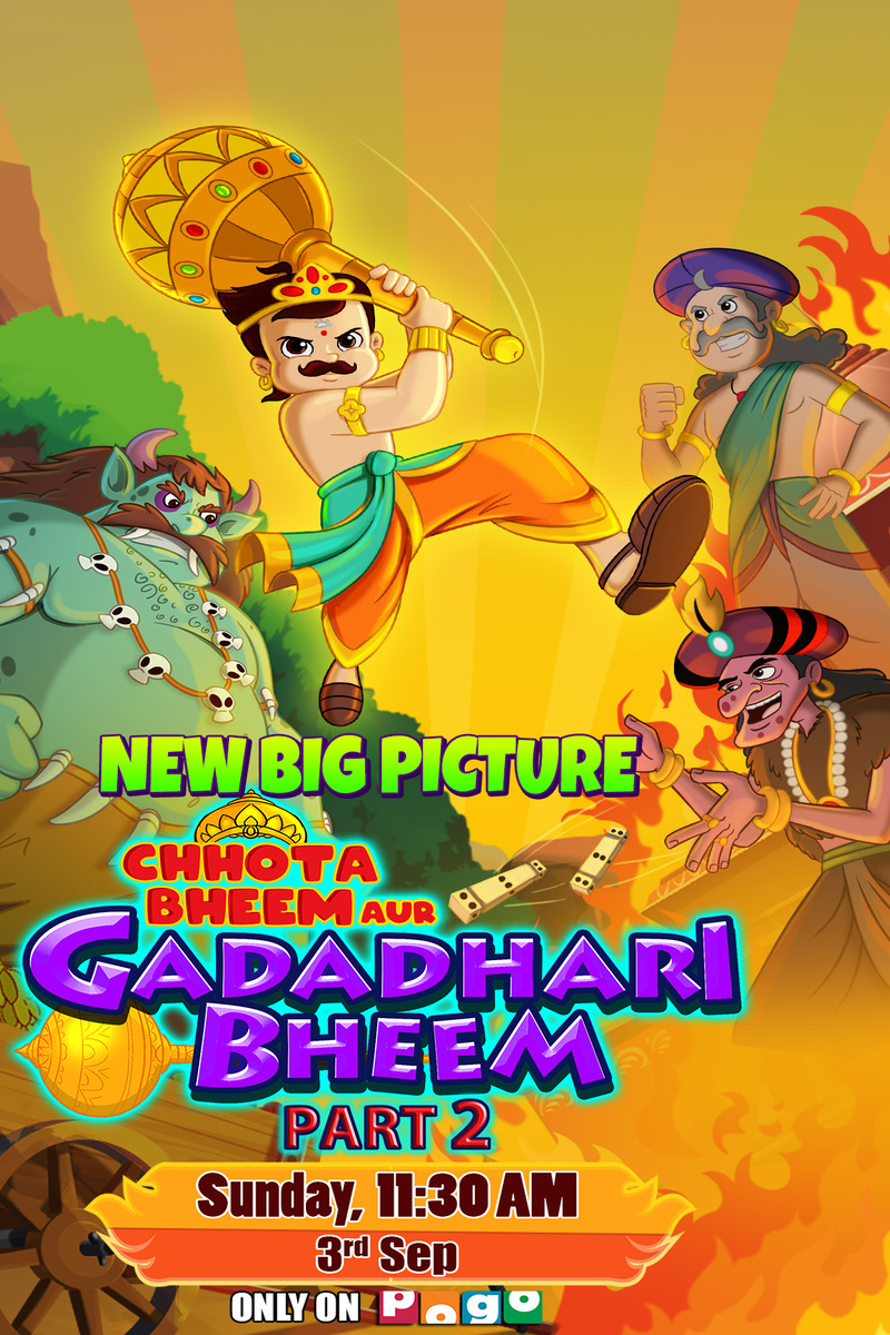 chhota bheem aur gadadhari bheem