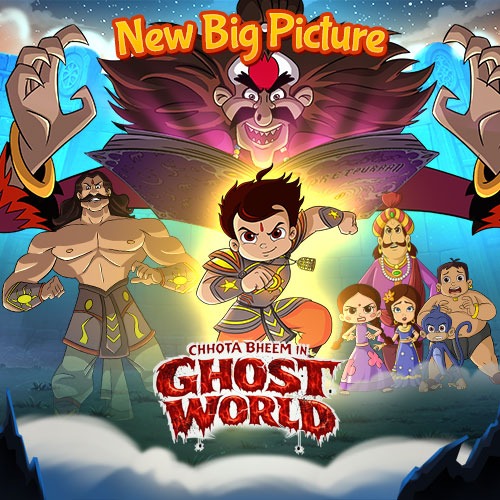 legend-of-the-giants