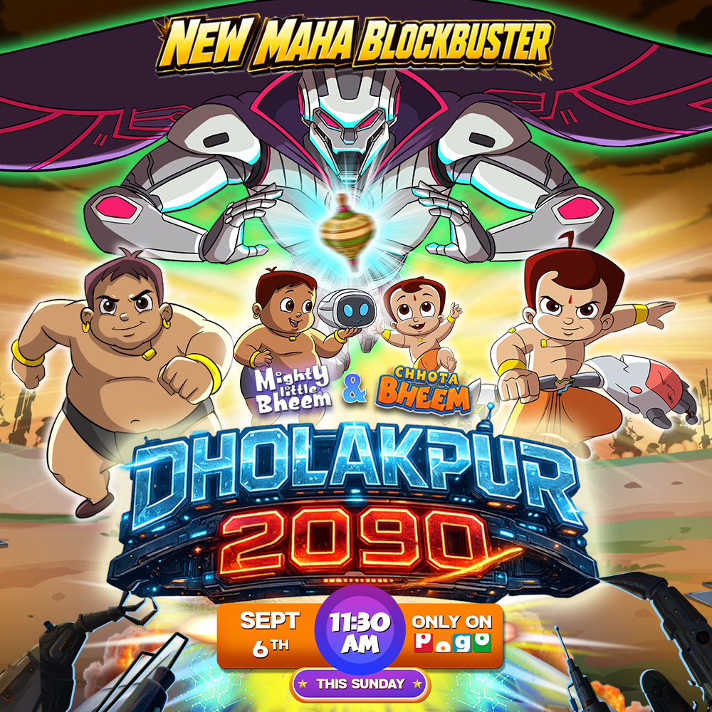 Dholakpur 2090