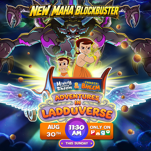Ladduverse