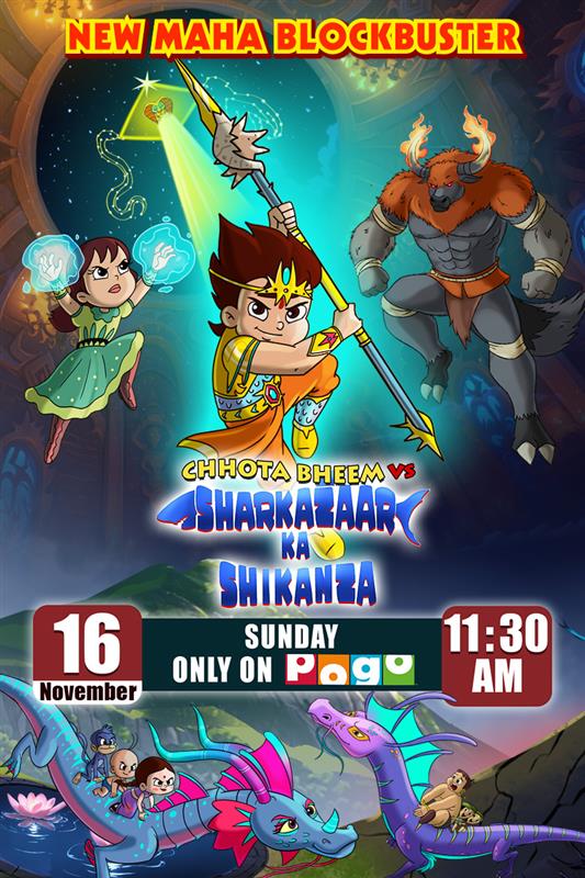 Chhota Bheem vs Sharkazaar ka Shikanza