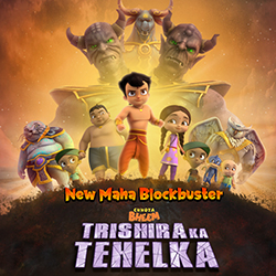 Chhota Bheem Trishira ka tehelka