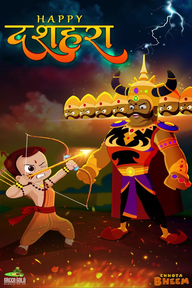 Dussehra