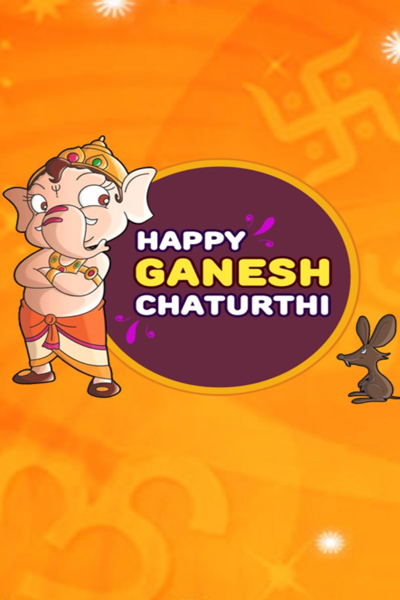 Chhota bheem birthday