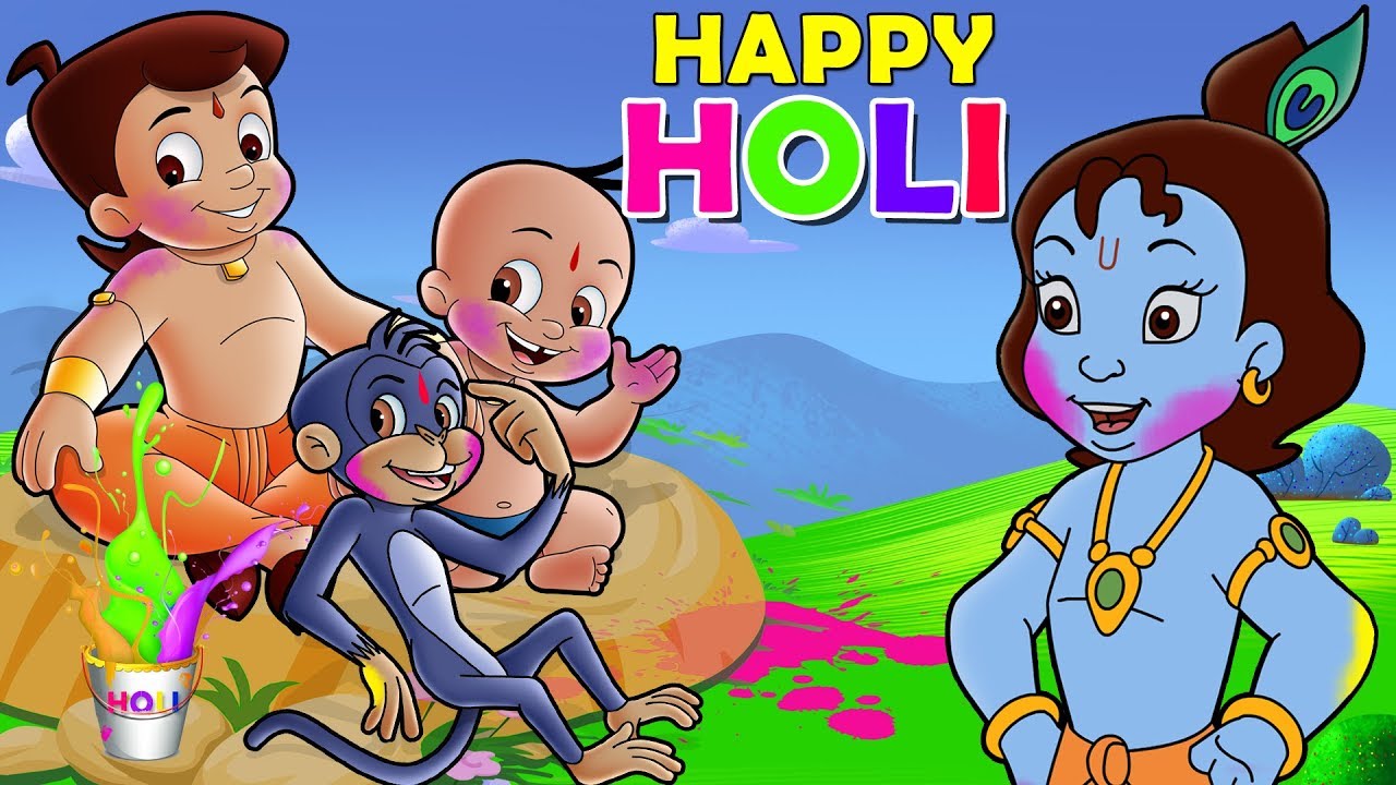 happy holi animated