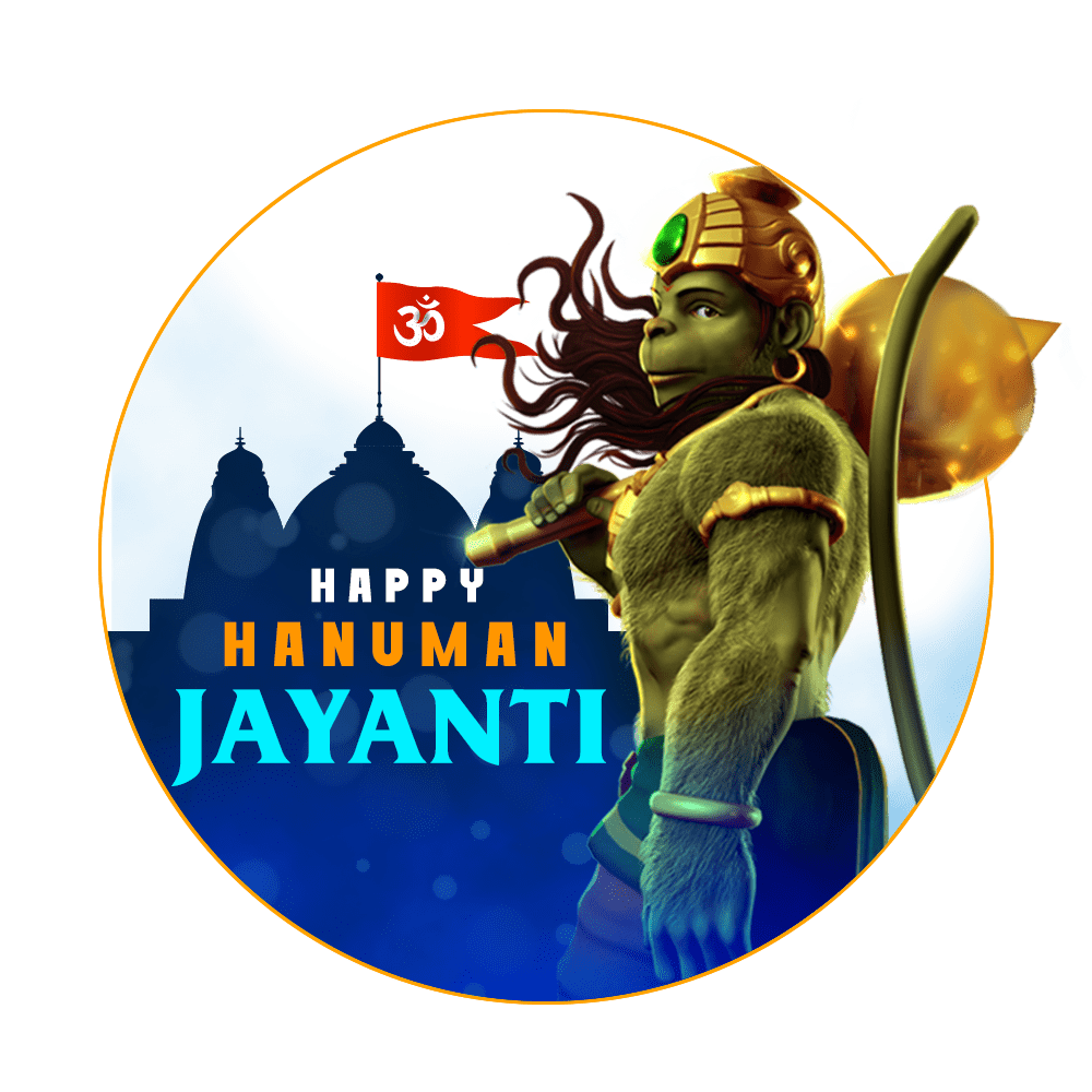 hanuman jayanti