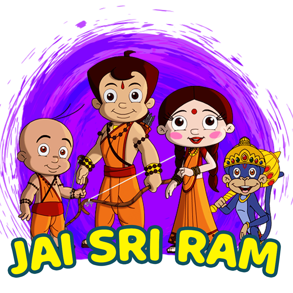 jai sri ram